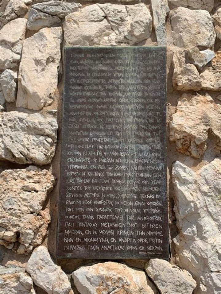 ‘Come, Follow Me’: What I learned from Acts 17 on Mars’ Hill