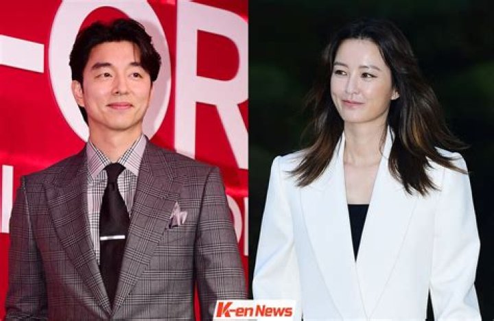 Is Gong Yoo married to a wife or a friend? His age, height
