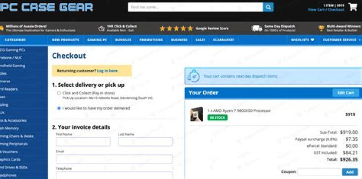 PC Case Gear active coupon codes for December 2023